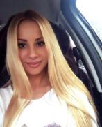 Проститутка Арина