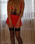 Проститутка Яна