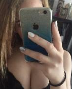 Проститутка Мирослава